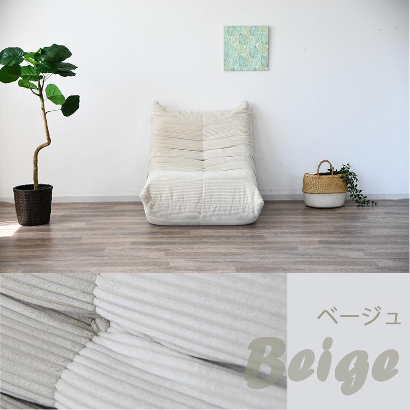 ソファ 1人掛け 圧縮 ソファー シンプル コンパクト 可愛い ローソファ