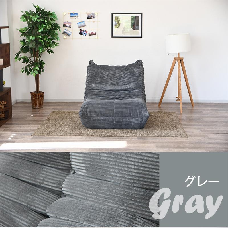 ソファ 1人掛け 圧縮 ソファー シンプル コンパクト 可愛い ローソファ