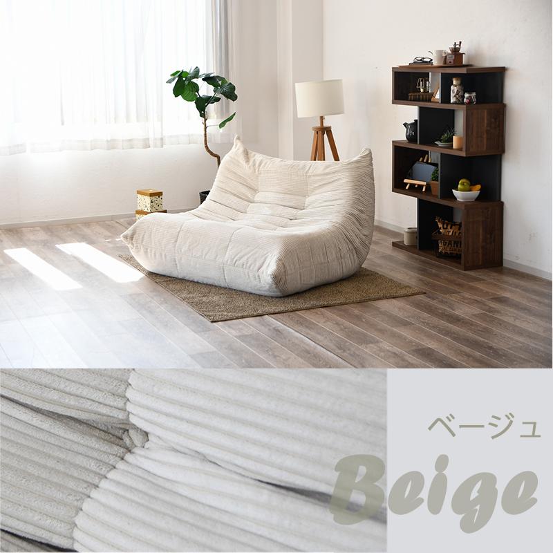 圧縮梱包 ソファー 2人掛け 幅120cm ファブリック 布 コーデュロイ