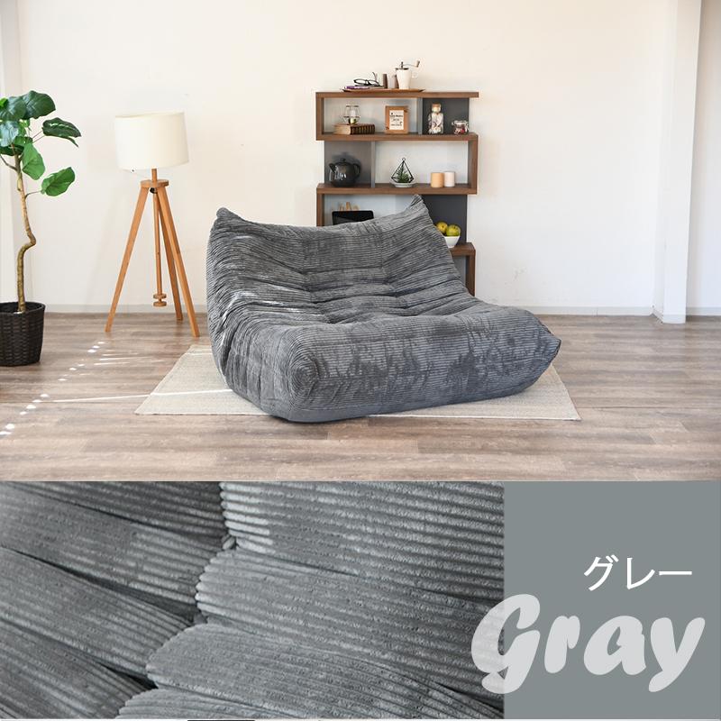 圧縮梱包 ソファー 2人掛け 幅120cm ファブリック 布 コーデュロイ