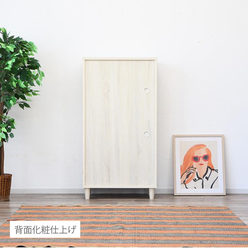 コンパクト キッチン収納 木製 扉付き 開き扉 ガラス 可動棚 家電置き
