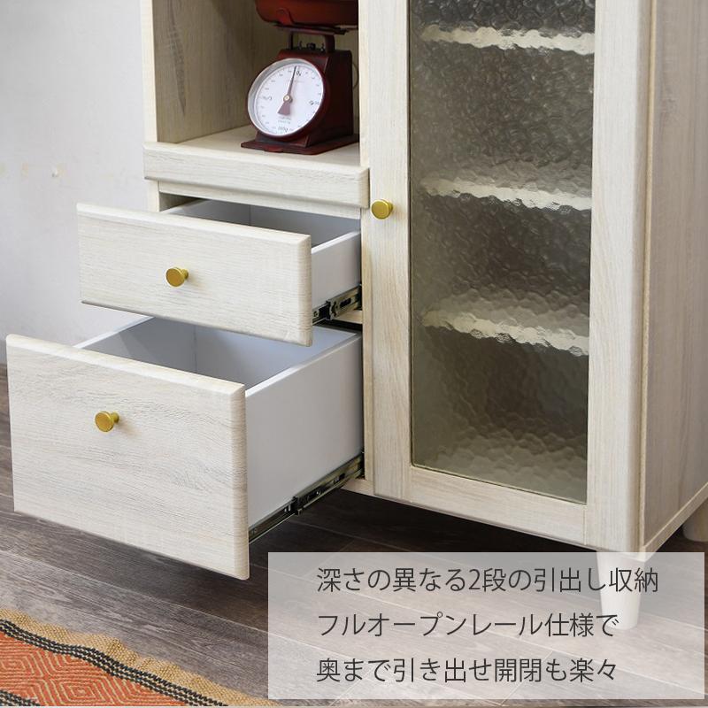 キャビネット ガラス 70幅 おしゃれ 開き扉 白 リビング 高見え 可愛い