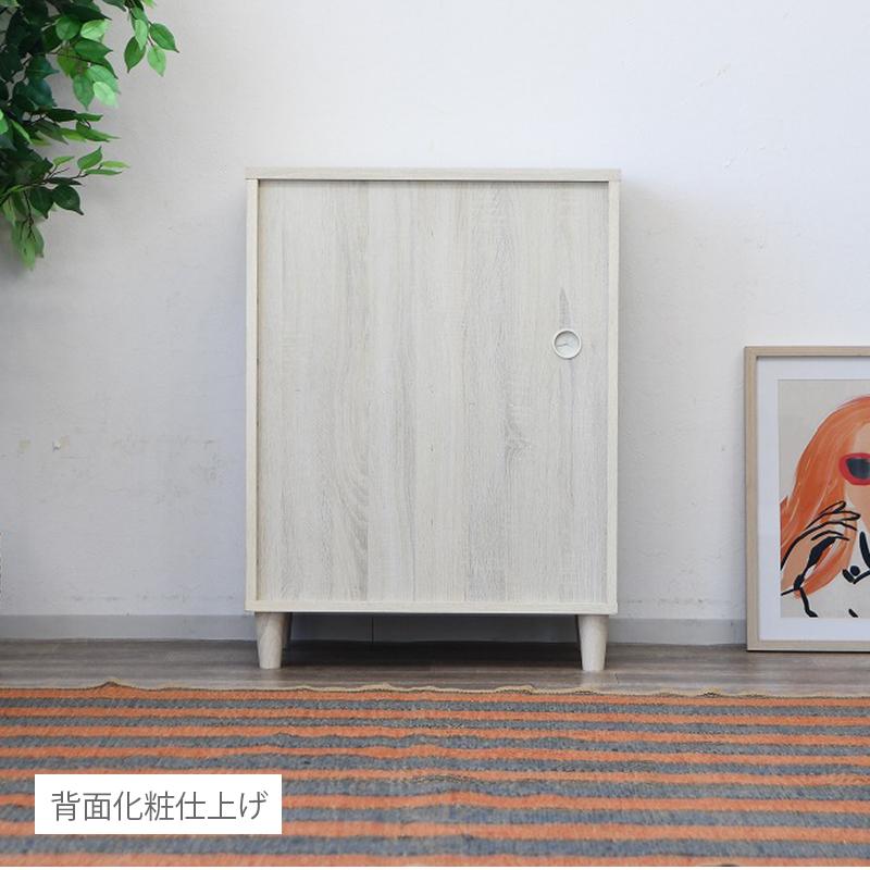 キャビネット ガラス 70幅 おしゃれ 開き扉 白 リビング 高見え 可愛い