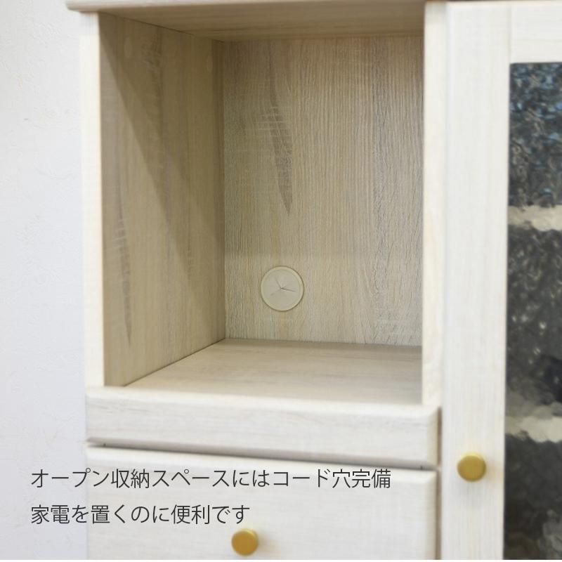 キャビネット ガラス 105幅 おしゃれ 開き扉 白 リビング 高見え