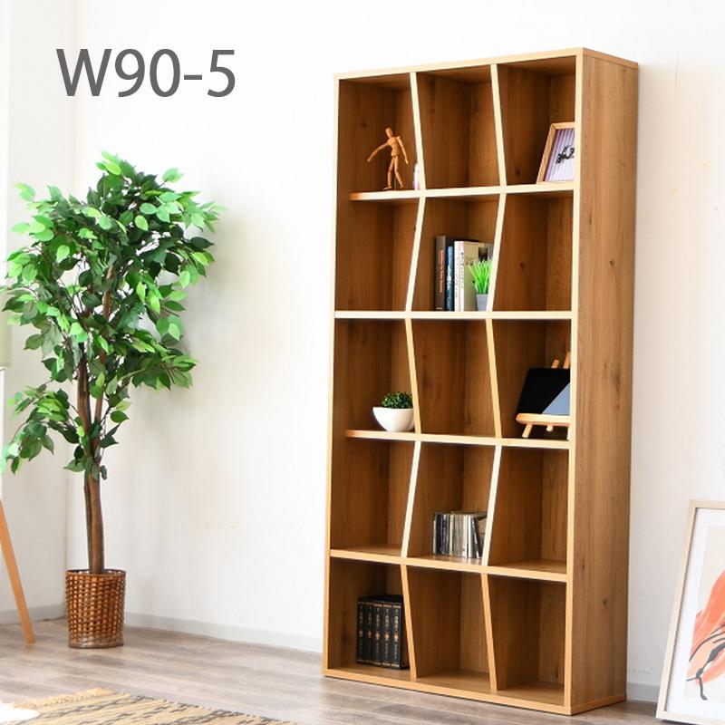 オープンシェルフ 5段 木製 幅90 オープンラック おしゃれ 棚 薄型