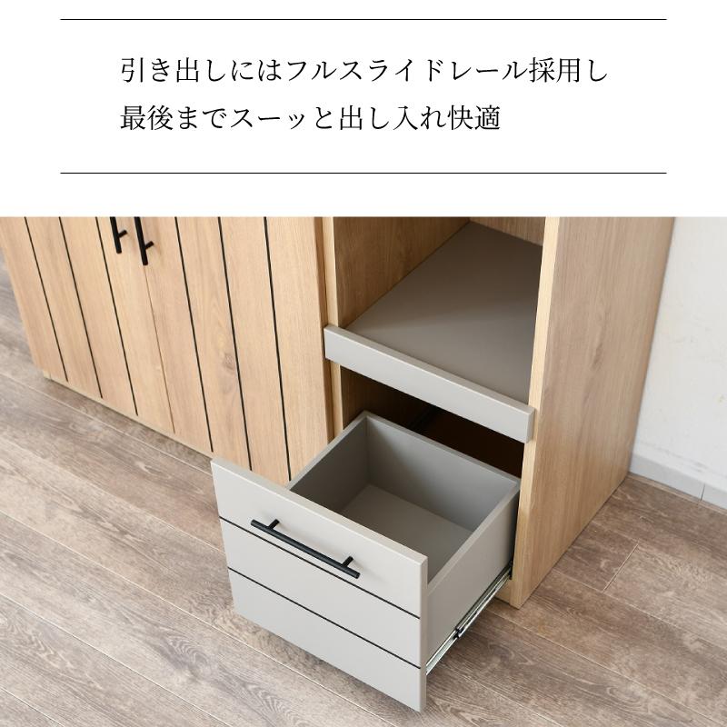 キッチンカウンター 幅120cm キッチン収納 作業台 木製 北欧 モダン