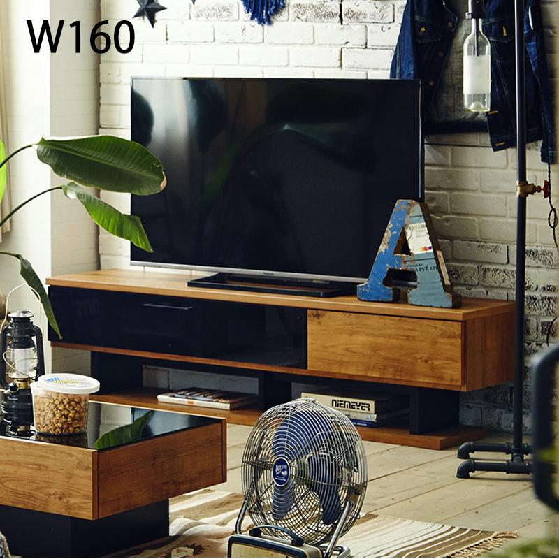 大川家具 ガルト テレビボード 160cm幅 ウォールナット オシャレ 全国