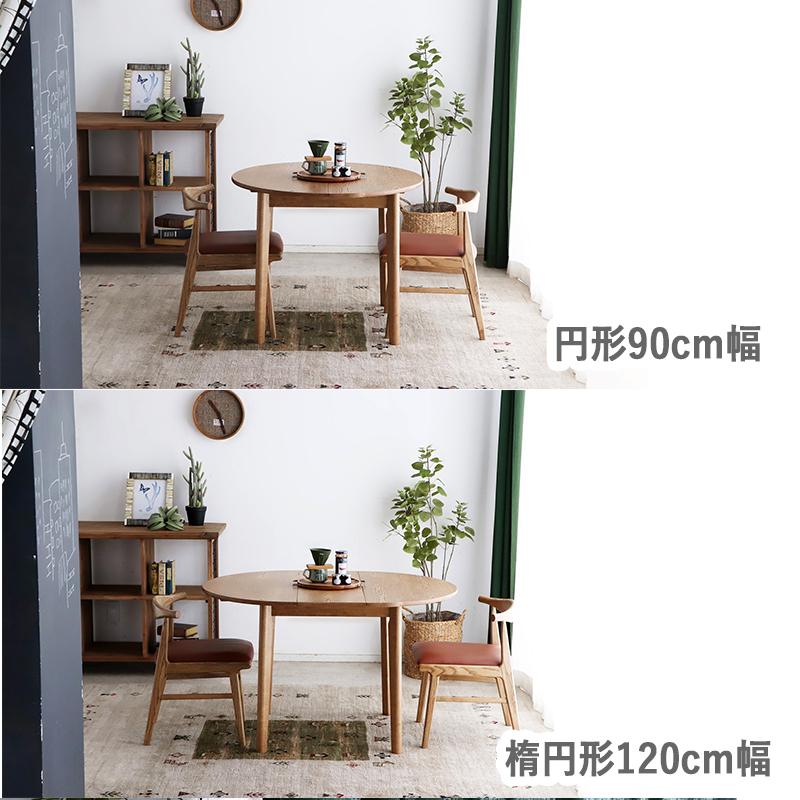 折り畳み ローテーブル 丸テーブル カフェ 木製 男前 インダストリアル② 送料無料】 ローテーブル 丸形 90cm 2分割 杉 折りたたみ脚 | iichi
