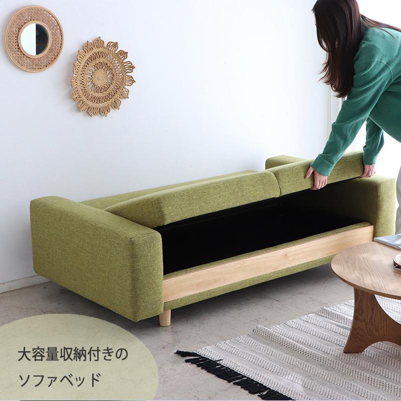 収納付きソファベッド　2-3人掛け　グリーン 収納付きソファベッド 2-3人掛け グリーン 楽天市場】ソファベッド