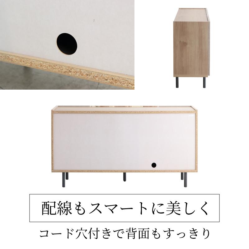 サイドボード キャビネット 幅150 収納棚 リビングボード 大容量