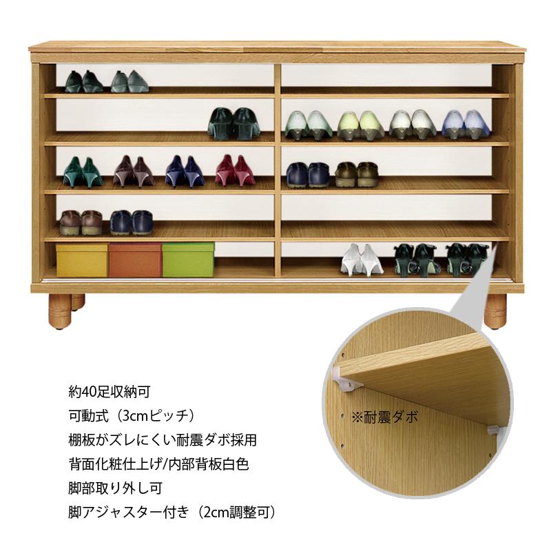 靴箱 大容量 幅180 和風 下駄箱 玄関 収納 シューズボックス 靴箱 大容量 幅180 和風 下駄箱 玄関 収納 シューズボックス