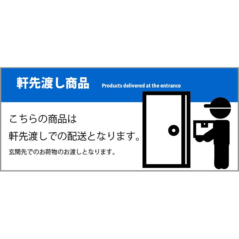 シューズボックス 幅75cm 靴箱 シンプル 下駄箱 日本製 玄関収納 グレー ナチュラル ブラウン 木目調 完成品 国産 収納棚 ロータイプ モダン コンパクト 靴収納_11