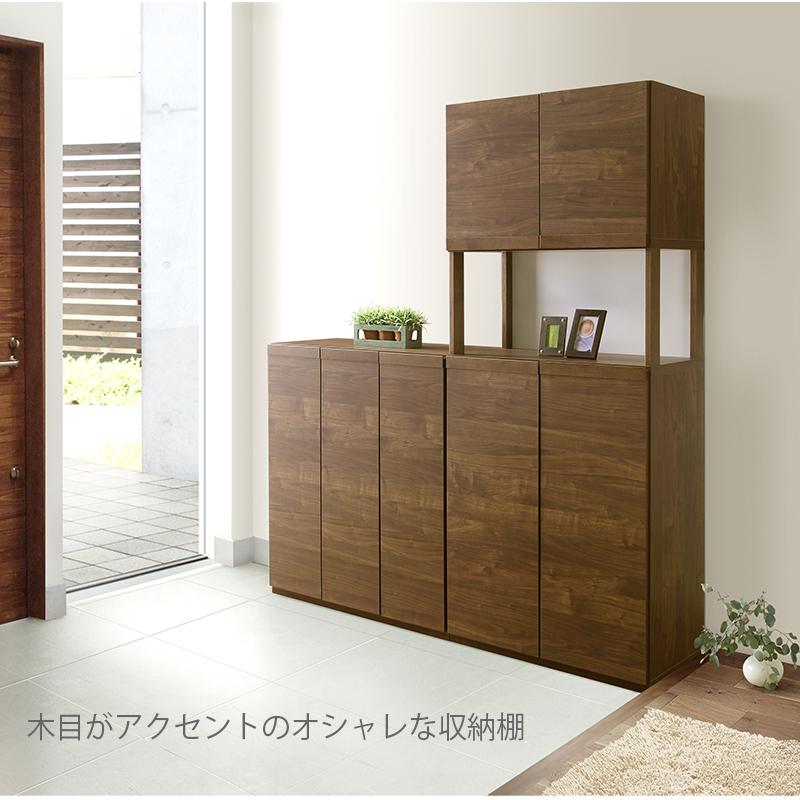 シューズボックス 下駄箱 シューズラック 靴箱 シンプル 玄関収納 幅75cm  収納家具 靴収納 エントランス 家具 木製 おしゃれ クリーニング済み 堺市 石津【ジャングルジャングルサカイ石津店 下駄箱 シューズボックス シューズラック シンプル 玄関収納 日本製