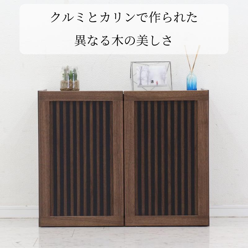 【値下げしました】サイドボード、収納用 LOWYA（ロウヤ） サイドボード 90cm カウンター下収納 リビング収納