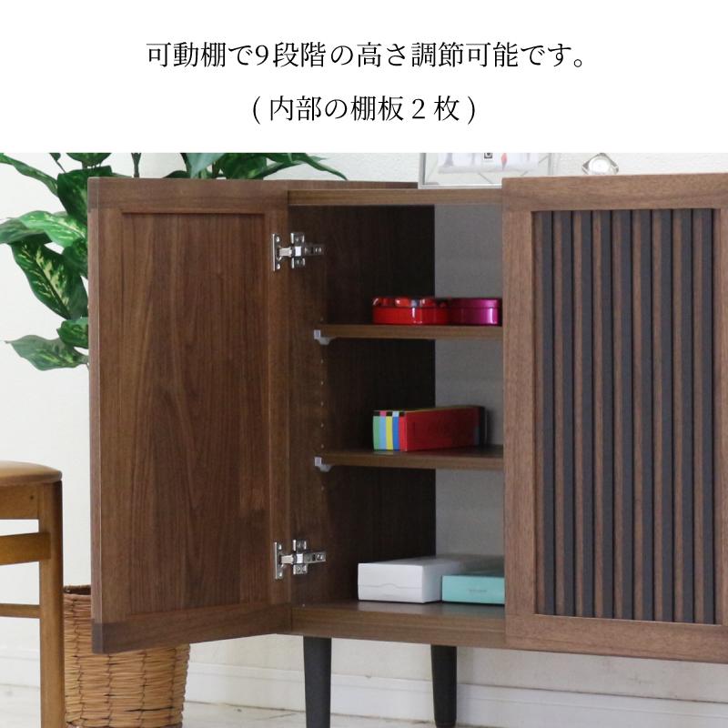 サイドボード キャビネット 幅120 木製 完成品 おしゃれ リビング収納