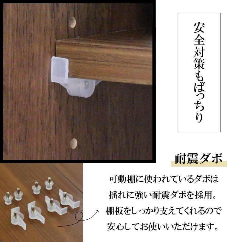 サイドボード キャビネット 幅120 木製 完成品 おしゃれ リビング収納