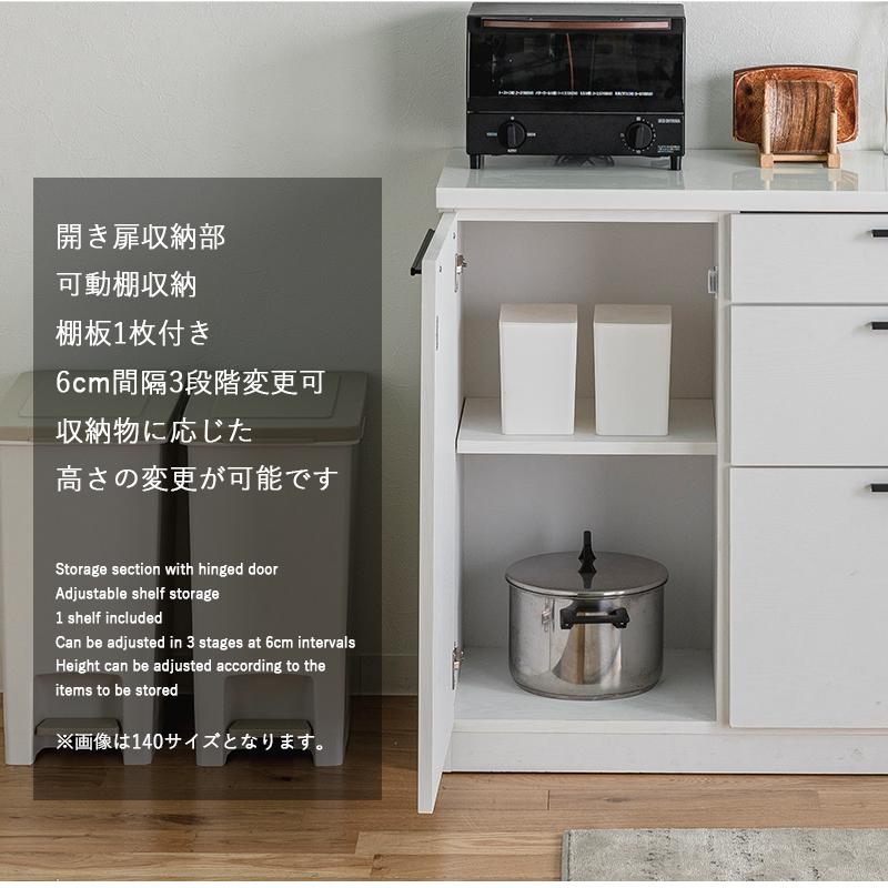 ノーブランド品 3枚扉のキッチンカウンターです！ Amazon｜tac INTERIOR キッチンカウンター 完成品 100㎝ 3口コンセント