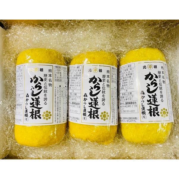 森からし蓮根 元祖からし蓮根 中 3本入り 冷蔵 辛子蓮根 からし