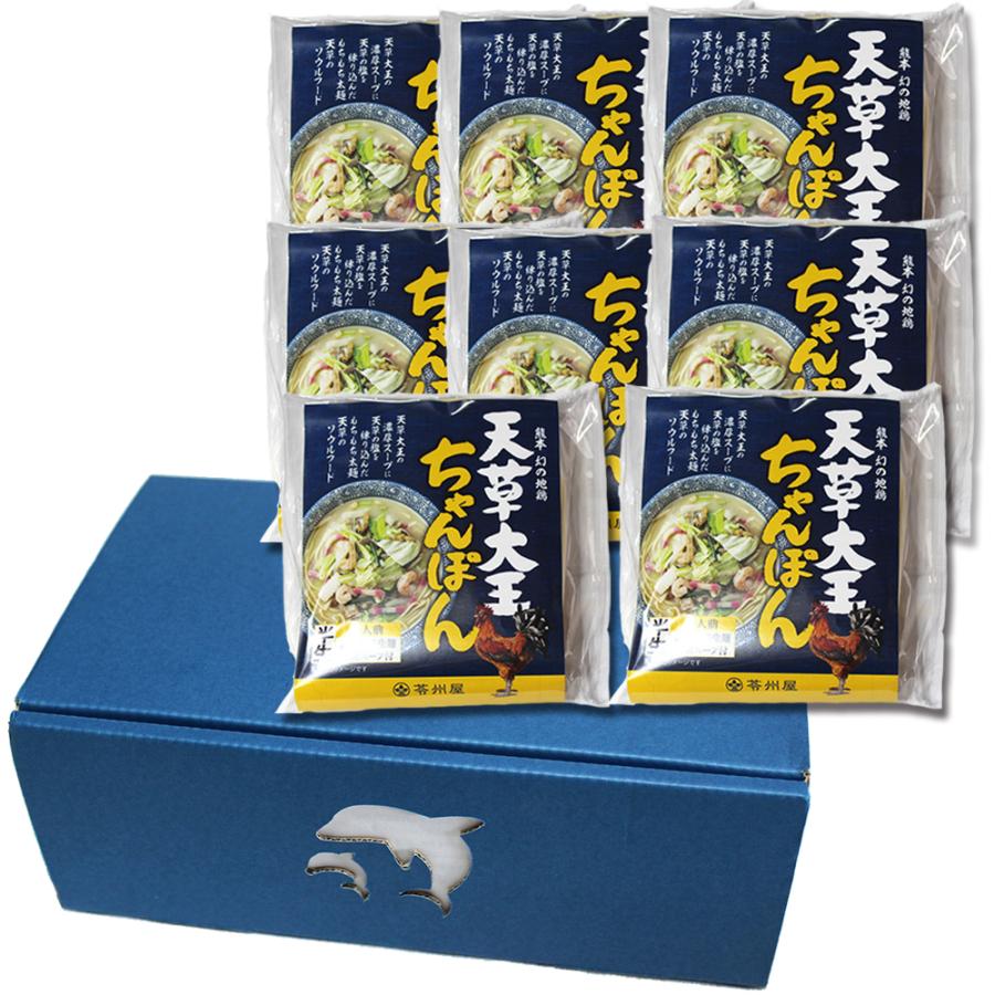 苓州屋 天草大王ちゃんぽん 8人前 常温 チャンポン アツカ