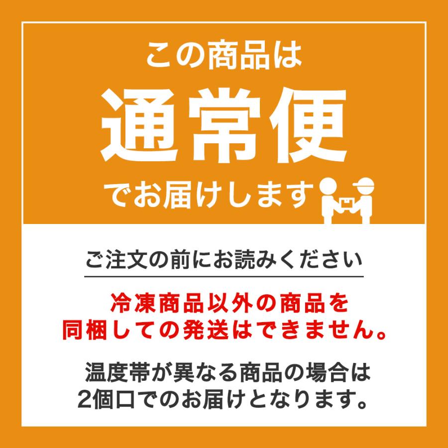 蔵元屋 人吉10年 720ml 米 焼酎 40度 ギフト 常温 : くまモンの