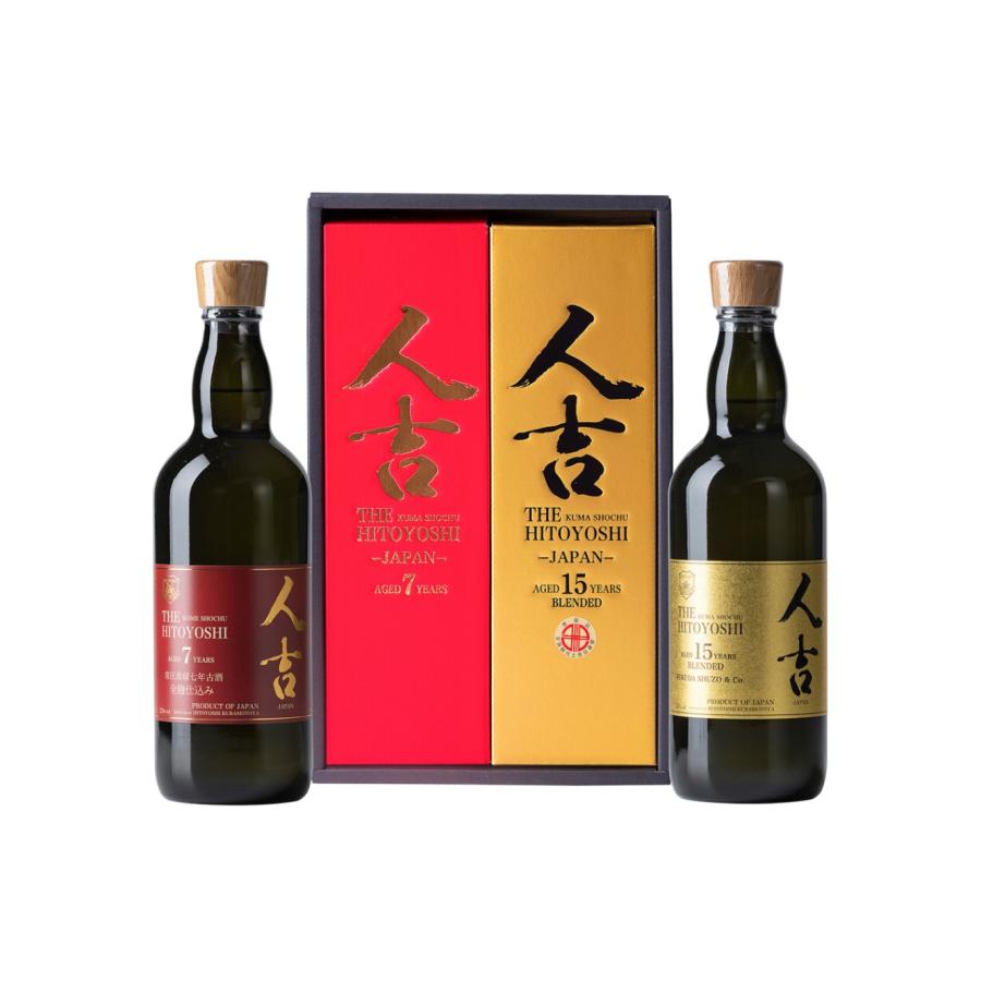 蔵元屋 人吉7年 人吉15年 セット 25度 720ml×2 米 焼酎 ギフト 常温 