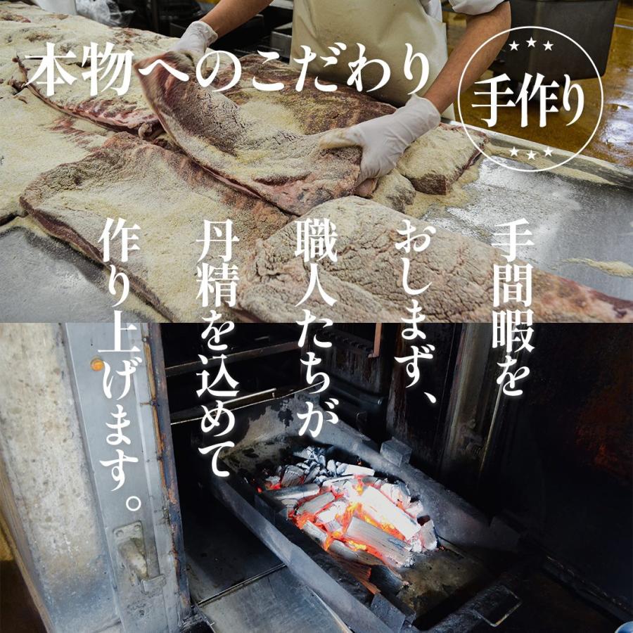 阿蘇の逸品 手造り ハム 詰合わせ AN-410 ギフト スモーク ソーセージ ベーコン ヒレハム 冷蔵 |  | 05