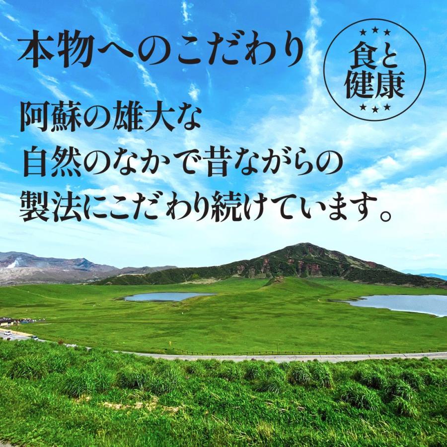 阿蘇の逸品 手造り ハム 詰合わせ AN-410 ギフト スモーク ソーセージ ベーコン ヒレハム 冷蔵 |  | 07