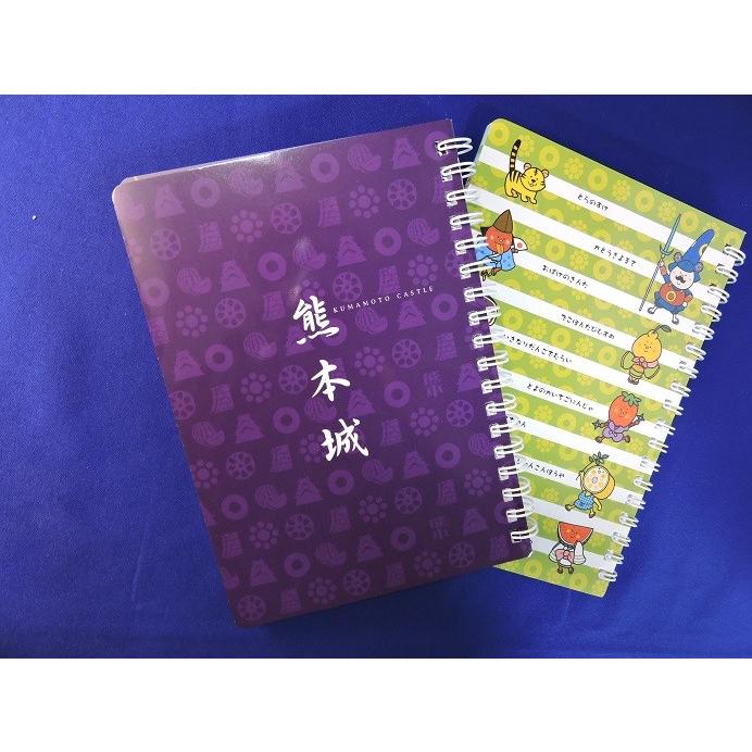 熊本城リングノート Castle 22 熊本城売店 通販 Yahoo ショッピング