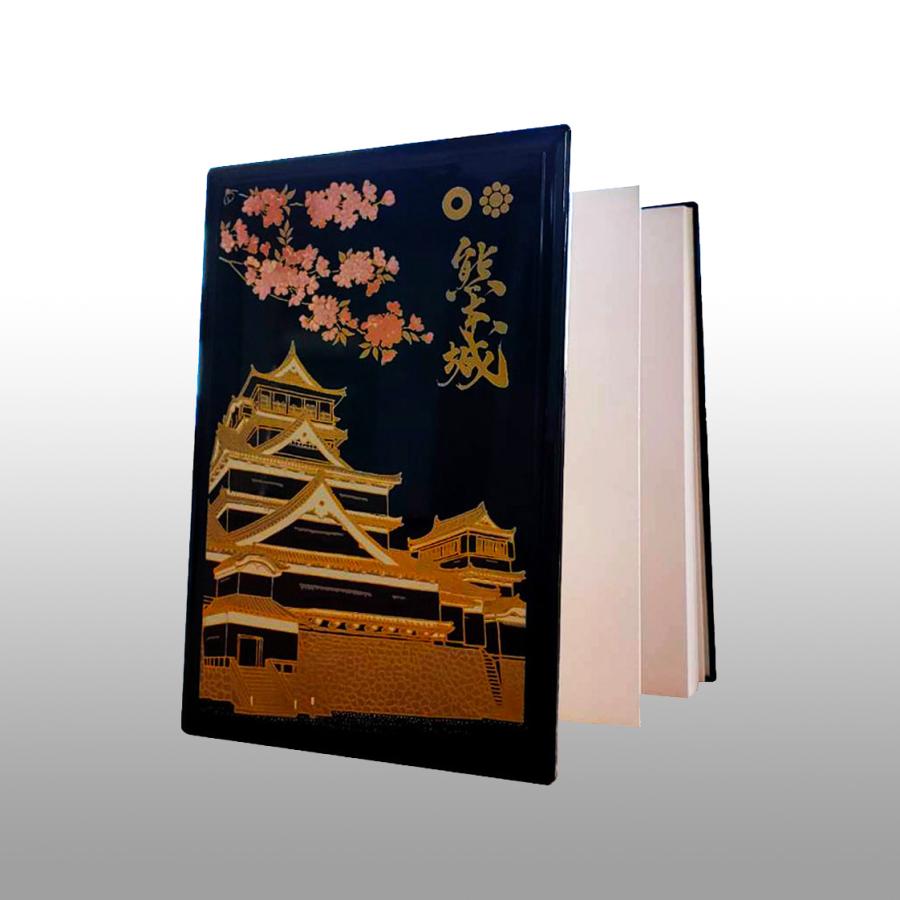 熊本城蒔絵御城印帳朱・黒 :castle-65:熊本城売店 - 通販 - Yahoo!ショッピング 熊本城蒔絵御城印帳朱・黒 :castle-65:熊本城売店 - 通販 - Yahoo!ショッピング