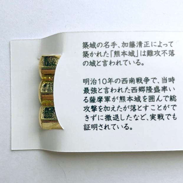 熊本城 五角形 合格鉛筆 : 熊本城売店 - 通販 - Yahoo!ショッピング