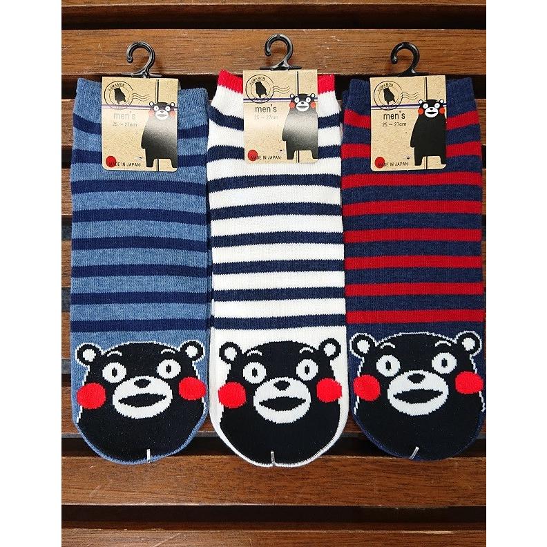 くまモン メンズ靴下 Kuma 23 熊本城売店 通販 Yahoo ショッピング