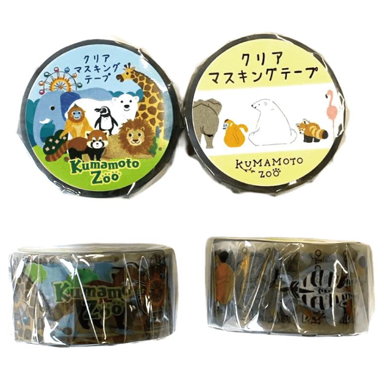 巻売 485★ 海外 マスキングテープ マステ PET 装飾 動物 熊 銀ホロ 巻売 485☆ 海外 マスキングテープ マステ PET 装飾 動物 熊 銀ホロ