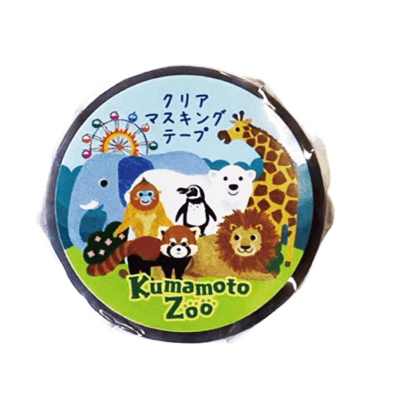 クリア マスキングテープ【アニマル】 : 熊本城売店 - 通販