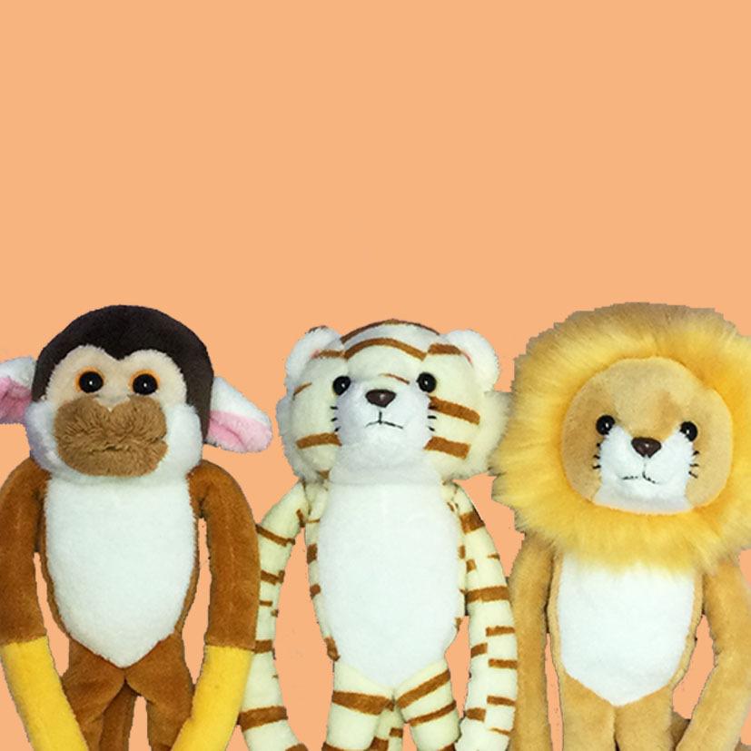 448 さるのぬいぐるみ 448 さるのぬいぐるみ 448 さるのぬいぐるみ 448