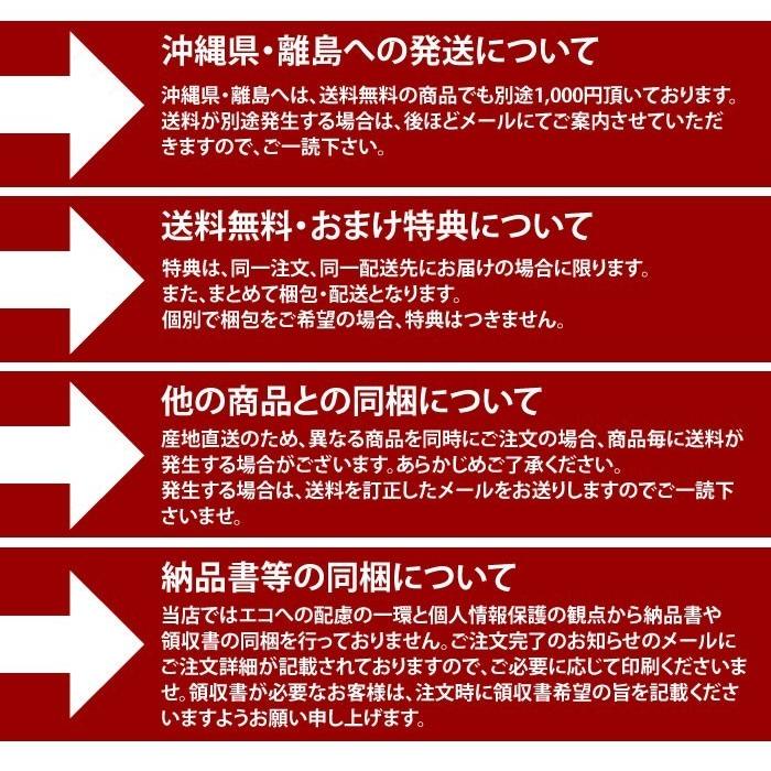 デコポン と同品種 送料無料 デコみかん 訳あり 熊本県産 箱込約5kg 内容量4kg + 補償分500g みかん ミカン 柑橘｜kumamoto-gurume｜07