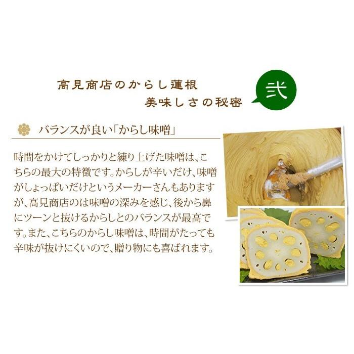 蓮ページ　即発送 jrk-shoji_i43z02