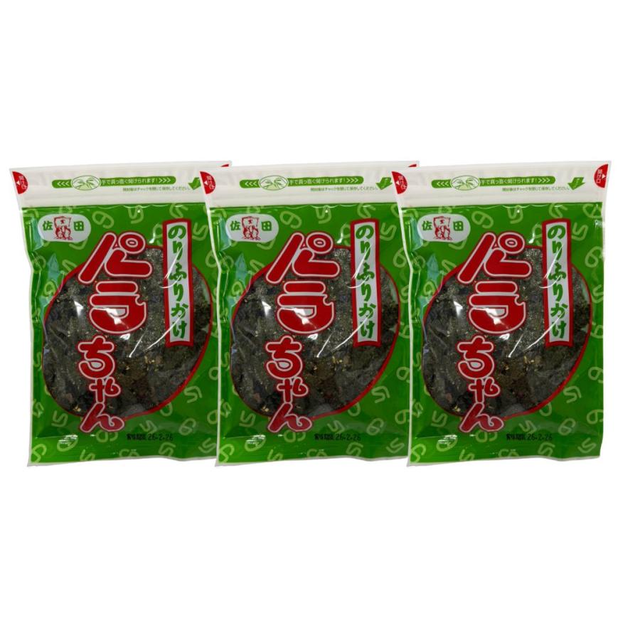 ロングセラー のりふりかけ パラちゃん 45g×3袋 食卓の名脇役 おにぎり