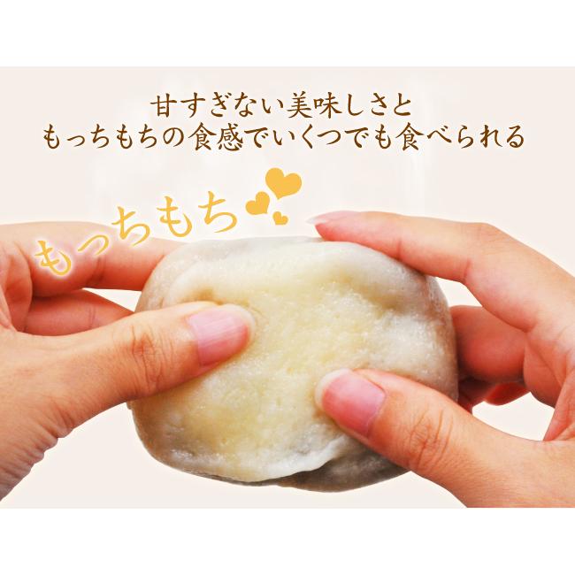 【熊本名物】いきなり団子　白(小豆あん)5個＆国産冷凍からし蓮根1個80g×2個｜kumamoto-shokusai｜02