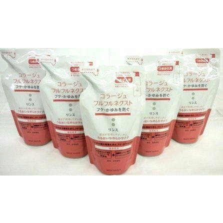 最適な材料 お得な5個パック コラージュフルフルネクスト リンス うるおいなめらタイプ つめかえ用 280ml入り 5個 007 くまshop 通販 Yahoo ショッピング レビューで送料無料 Southpointbd Com