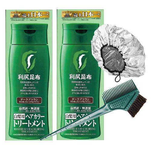 日本産 利尻ヘアカラートリートメント白髪染め 0ｇ 2本 ダークブラウン 馬毛100 毛染めブラシ 専用キャップセット 売り切れ必至 Missbargainhuntress Com