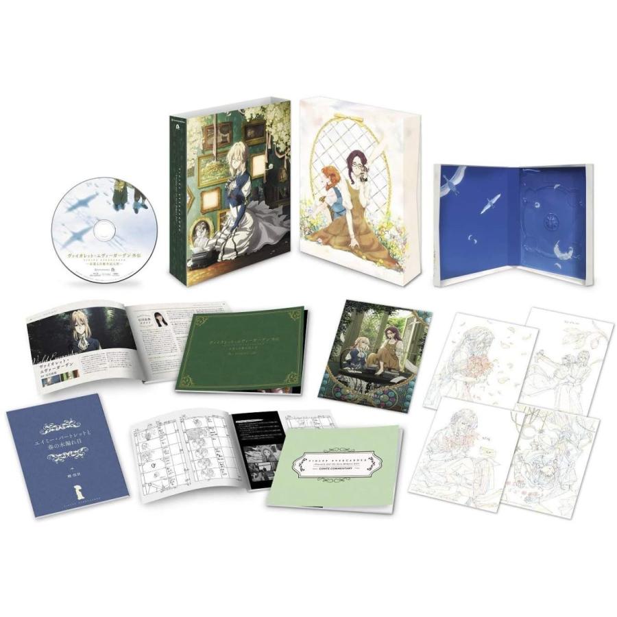 新しいコレクション ヴァイオレット エヴァーガーデン 外伝 永遠と自動手記人形 Blu Ray 最安値に挑戦 Www Tiebreak Fr
