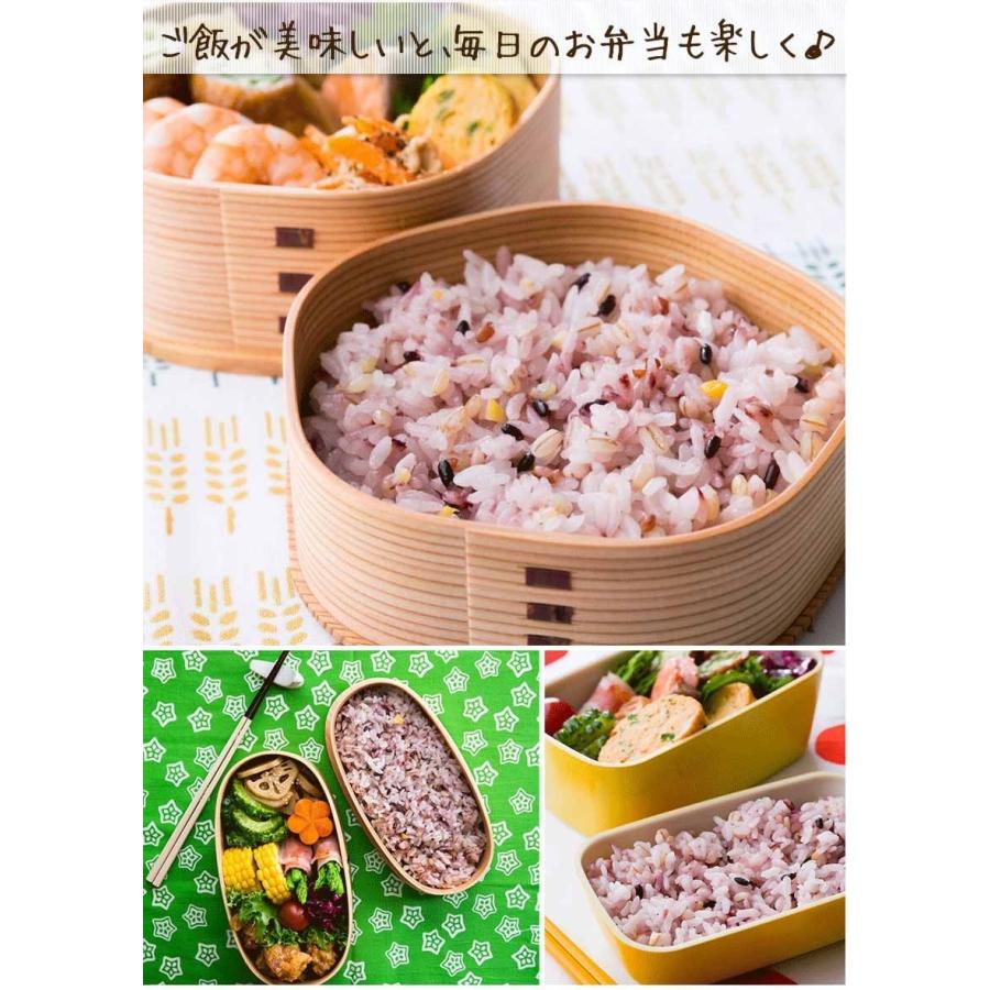 二十五 雑穀 雑穀米 送料無料 450g 国産 二十五雑穀米 米 お米 二十五 雑穀 雑穀米 送料無料 450g 国産 二十五雑穀米 米 お米