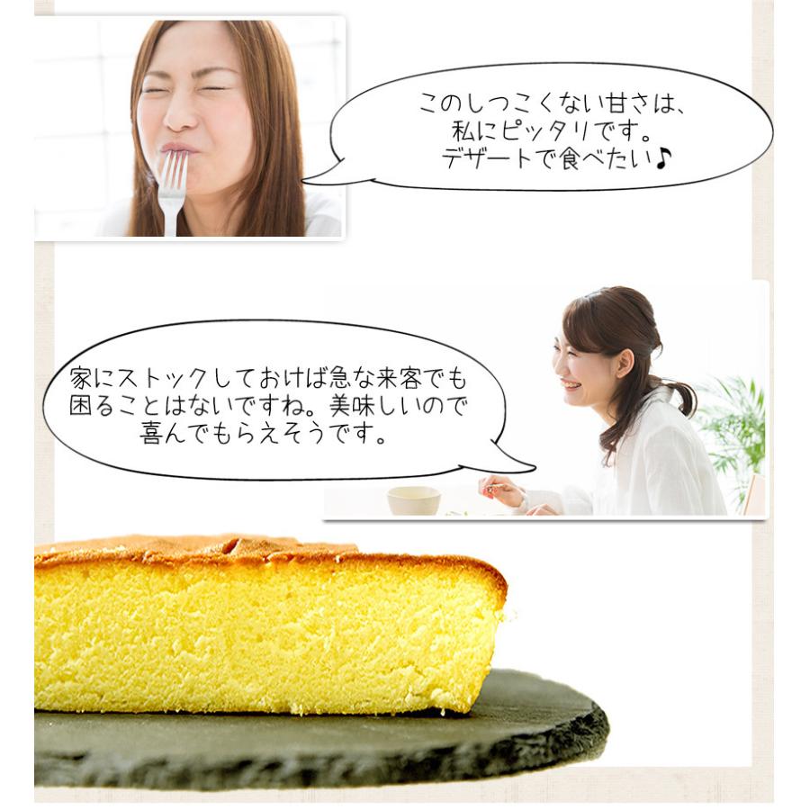 阿蘇ジャージー チーズケーキ ケーキ 取り寄せ スイーツ 送料無料  3-7営業日以内に出荷予定(土日祝除く)｜kumamotofood｜08