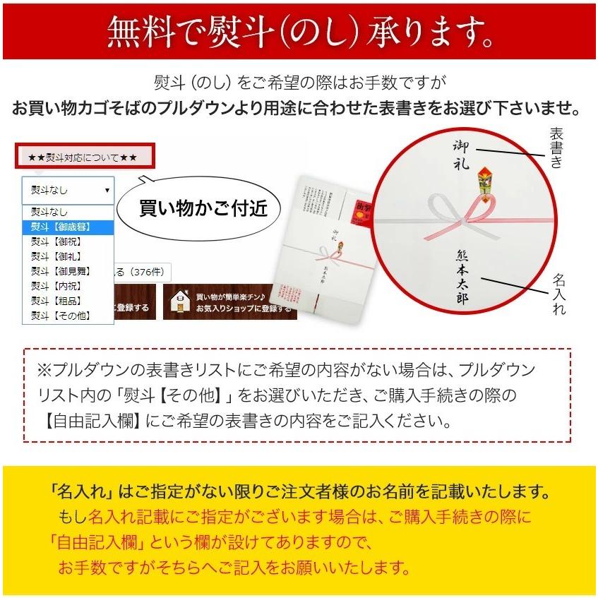 デコポン 贈答用 ギフト 不知火 送料無料 熊本県産 約1.8kg前後-約2kg前後 プレゼント みかん ギフト 光センサー選果 2月下旬-3月中旬頃に発送予定｜kumamotofood｜12