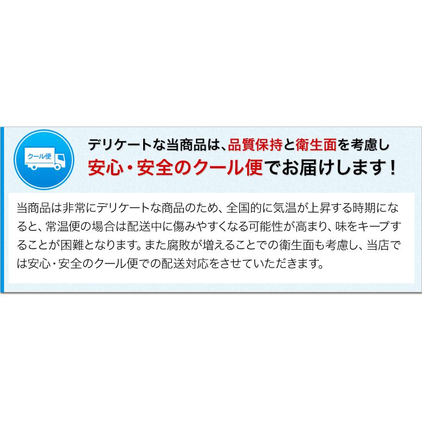 業務用におすすめ！岩手県産ミックス松茸 950g クール便無料(一