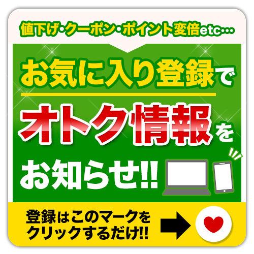 半額以下セール 2360円⇒1111円 くまもと らーめん 6食 送料無料 ラーメン 熊本ラーメン 取り寄せ 豚骨 とんこつ 熊本 3-7営業日以内に出荷予定(土日祝日除く) |｜kumamotofood｜14