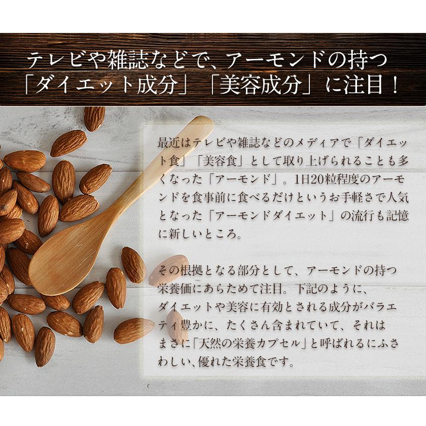 ミックス ナッツ お試し アーモンド 生くるみ のうれしい 2種類 セット おつまみ 各100g 無塩 送料無料 7 10営業日以内に出荷 土日祝除く Nuts2set 1 くまもと風土 ヤフー店 通販 Yahoo ショッピング