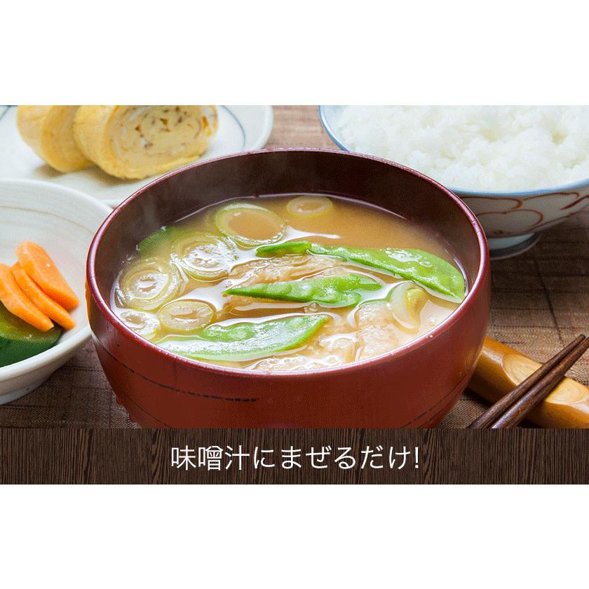 国産 おからパウダー 超微粉 1袋 300g 送料無料 国内製造 低糖質 ダイエット 食物繊維 大豆 高タンパク 乾燥おから 3-7営業日以内に出荷(土日祝除く) ｜｜kumamotofood｜06