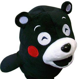 くまもんページ Amazon.co.jp: くまモン ゴルフクラブヘッドカバー【F】460cc
