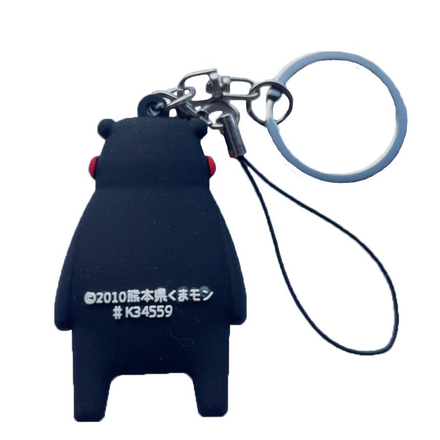 くまモン キーホルダー くまモングッズ 立体ストラップ 熊本 笑い